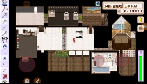 星露谷物语1.5.6版