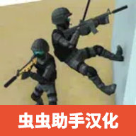 cqb射击