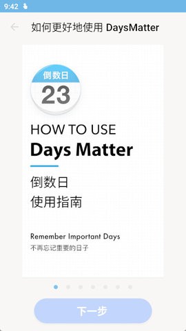 Days Matter