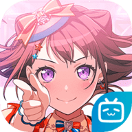 bang dream
