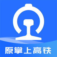 国铁吉讯（原ccrgt掌上高铁）