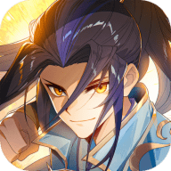元尊