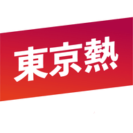 东京热app