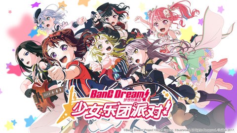 bang dream