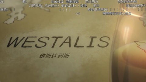 哔哩哔哩TV版