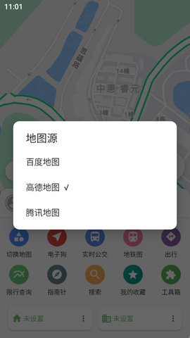 白马地图