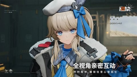 少女前线2追放b服