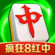 富豪麻将