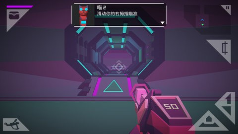 Morphite