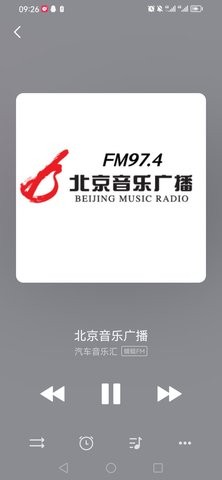 畅听FM