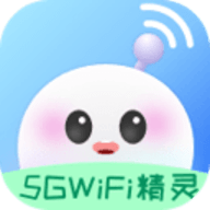 5GWiFi精灵