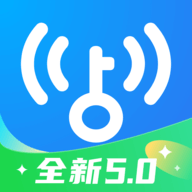 WiFi万能钥匙破解版