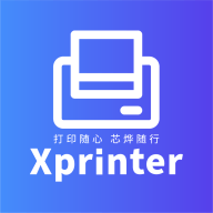 XPrinter