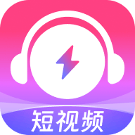 咪咕音乐极速版