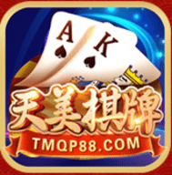 天美棋牌tm66版