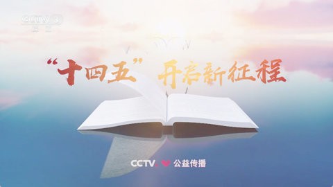 虚空TV