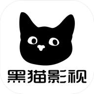 黑猫影视