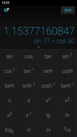 Calculator科学计算器