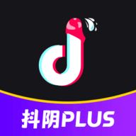 抖音plus