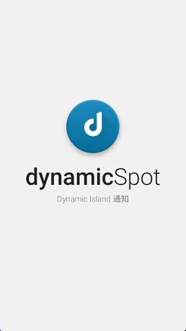 dynamicSpot