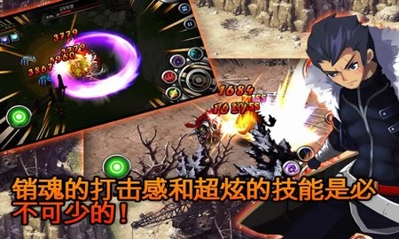 泽诺尼亚5中文破解版