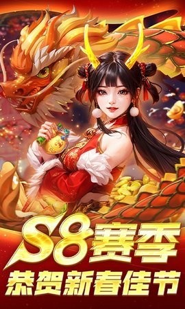 鱼丸捕鱼大作战旧版