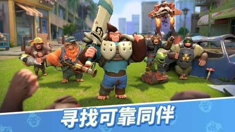 猿族时代国际服