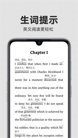 Kindle国际版