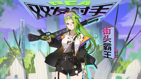 植物娘大战僵尸tv版