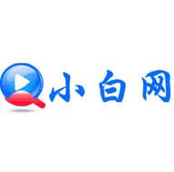 小白网手机版