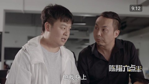 秒看电视免费纯净版