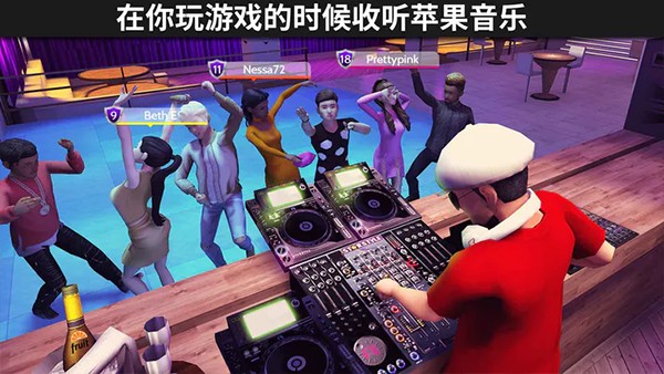 Avakin虚拟世界破解版