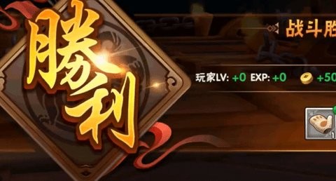 三国创始人