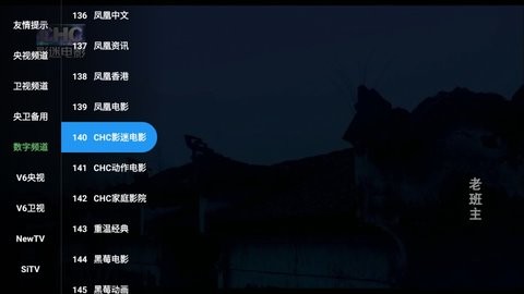 小凯直播