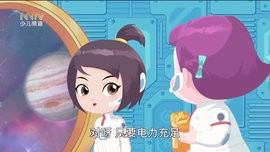 时光未央电视版