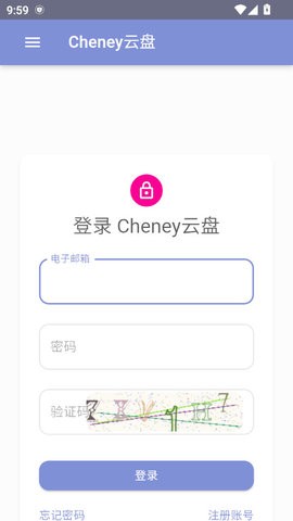 Cheney云盘