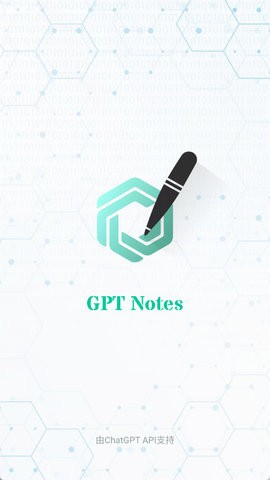 GPTNotes