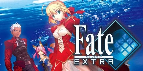 FateEXTELLA