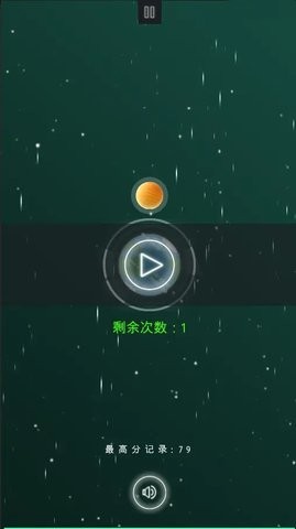 星球守护者