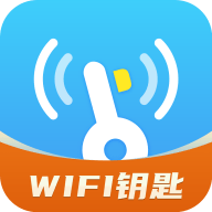 WiFi钥匙一键连