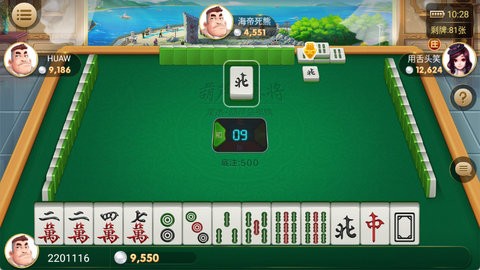 博雅葫芦岛棋牌