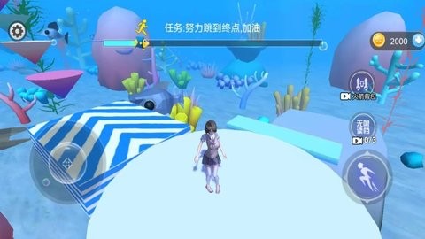 樱花学校模拟器3D