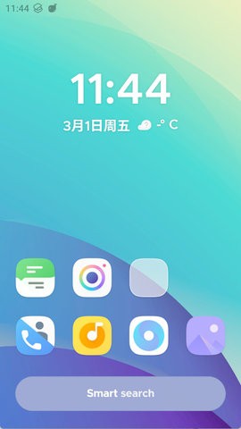 SmartLauncher