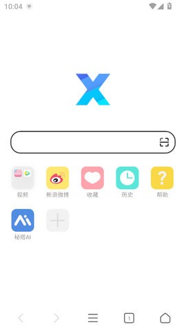 X浏览器谷歌版