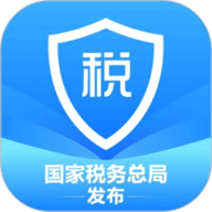  个税app