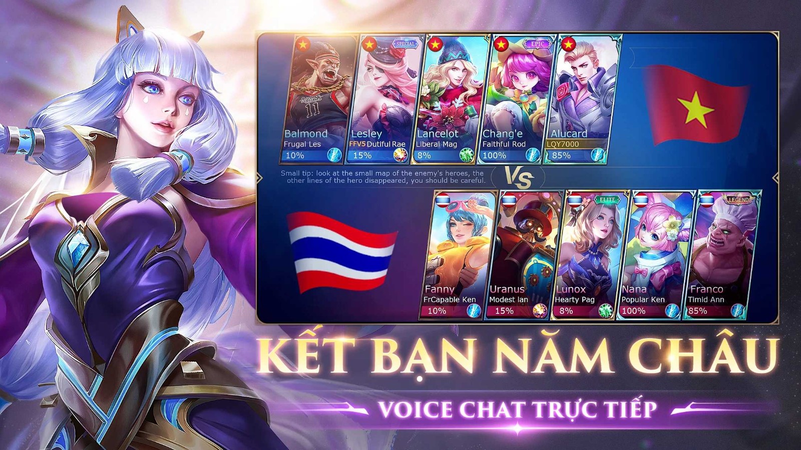 Mobile Legends