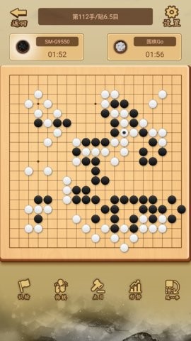 少年围棋AI