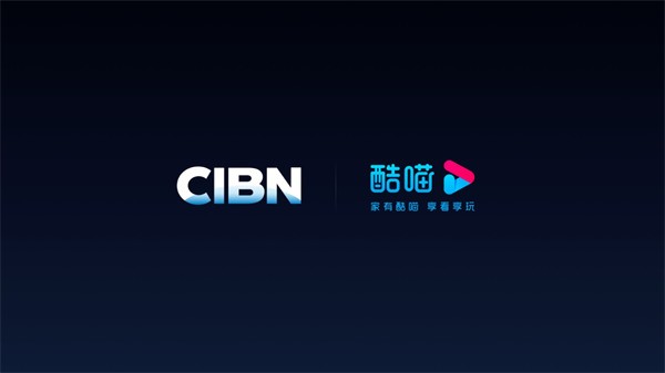 CIBN酷喵影视app