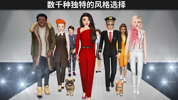 Avakin虚拟世界破解版