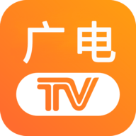 广电电视TV版